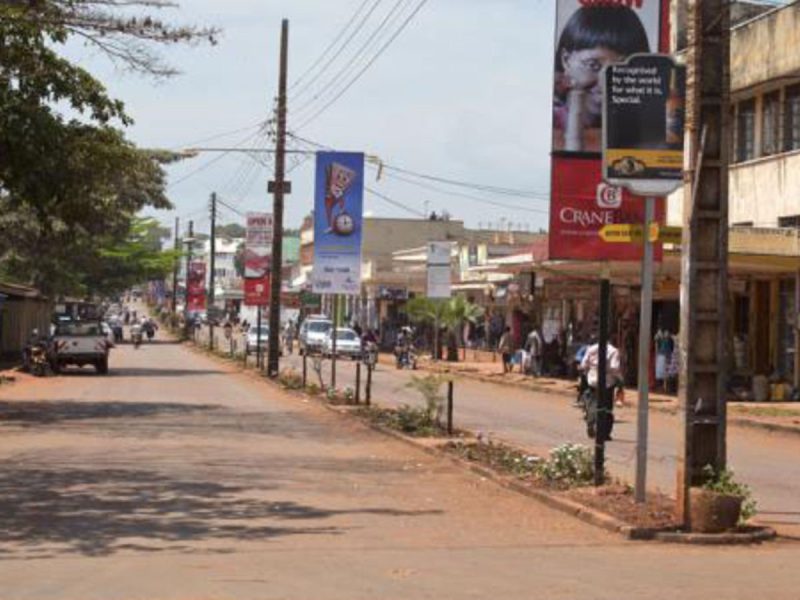 Jinja City Walk